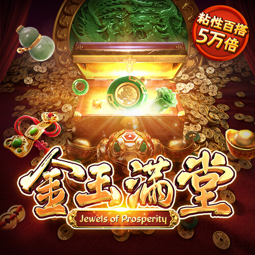 leyu乐鱼游戏官网