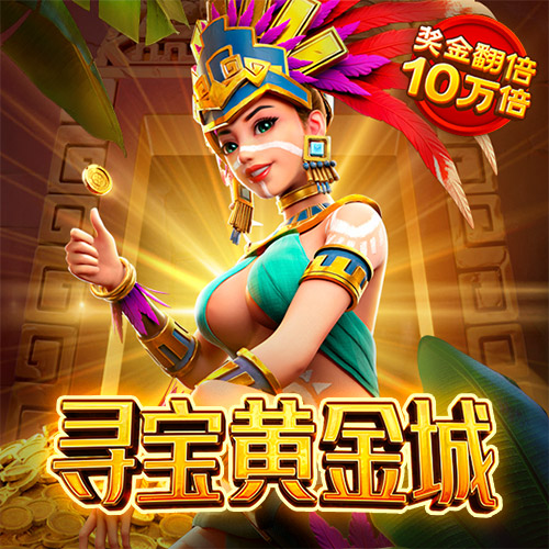 944cc天下彩入口一