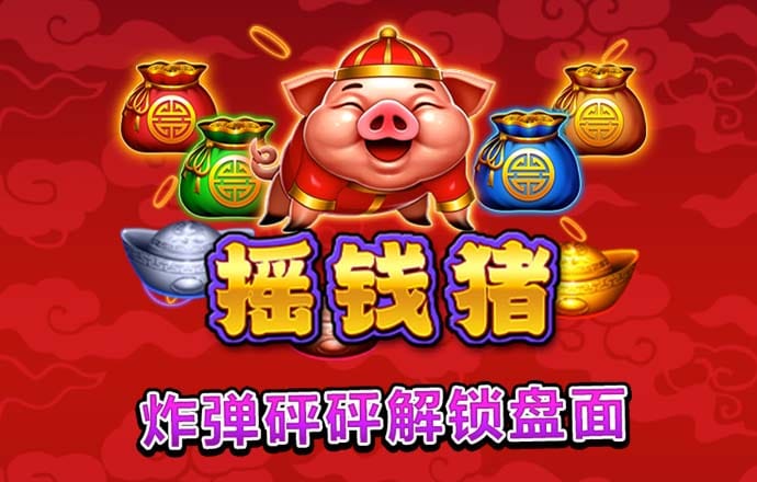 爱游戏(ayx)官方网站